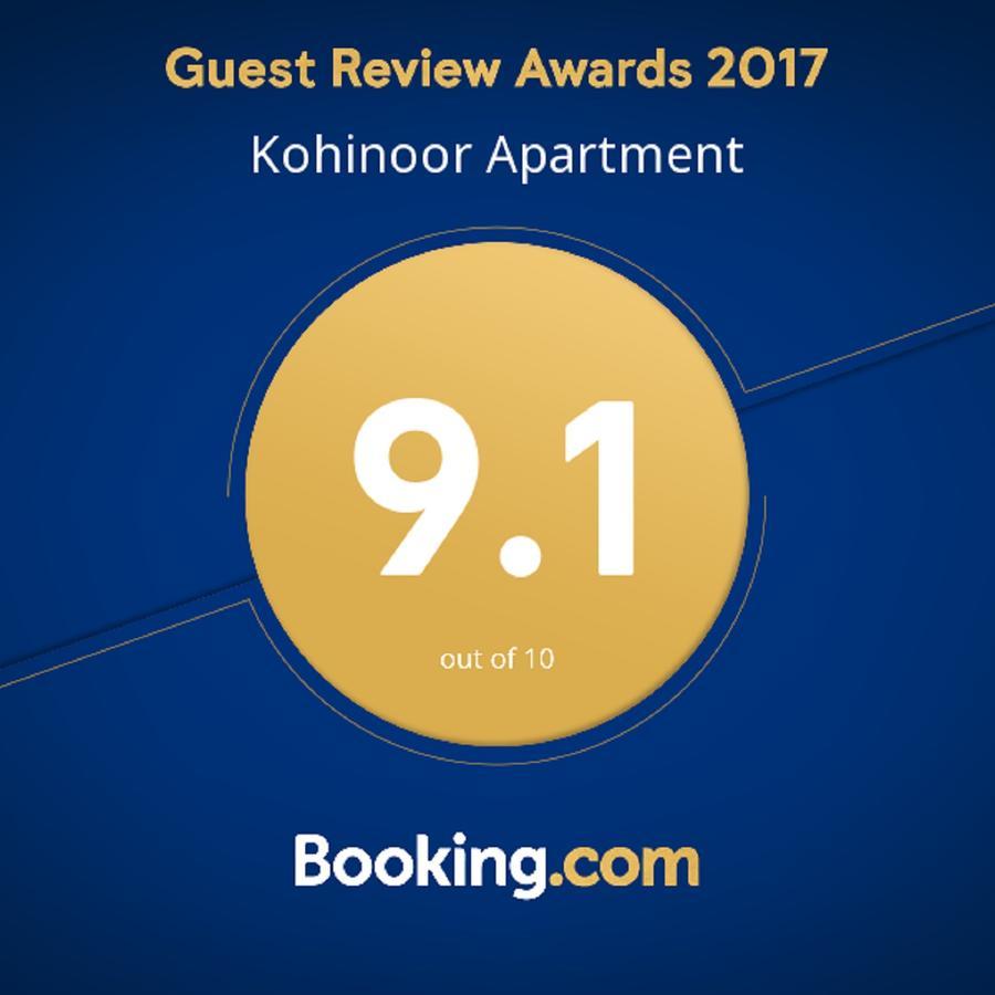 Kohinoor Serviced Apartments Τσέλμσφορντ Εξωτερικό φωτογραφία